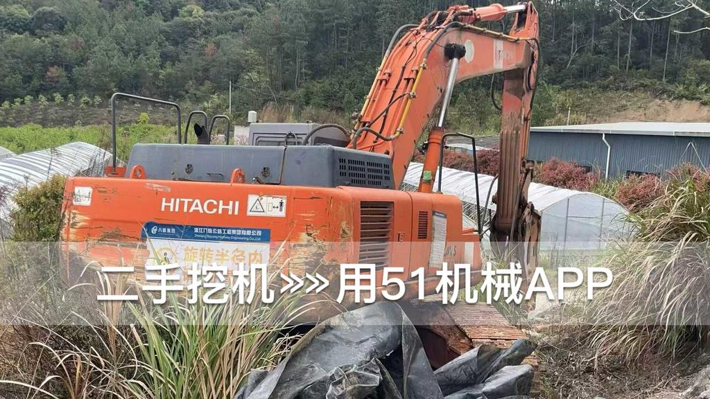 51机械